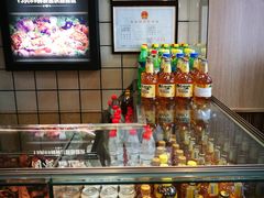 -京八珍(虎坊桥店)