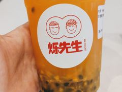 -烁先生披萨·儿童餐下午茶(河南岸店)