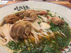 红烧排骨米粉-常樂屋·常德米粉(青年路店)