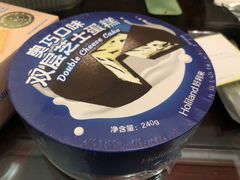 -好利来(北新桥店)