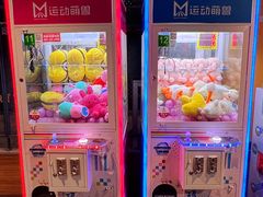 -运动派(北京店)