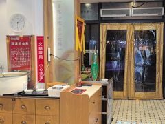 -院里汤包·虾汤包青岛菜(辽源路店)