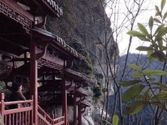 -大慈岩风景区