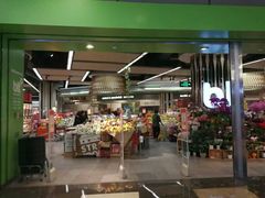 -blt精品超市(KKMALL京基店)