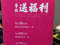 -渝蛙馆(新百店)