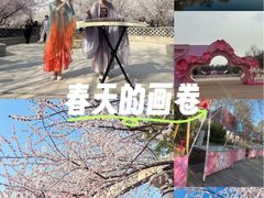 -百荣世贸商城