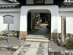 -天龙寺