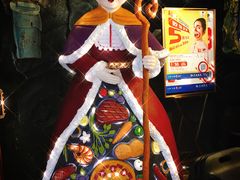 -祖母的魔法厨房(印象城店)