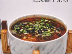 -浮何烤铺(桐梓林店)