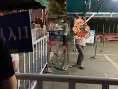 -苏州大学附属第二医院(三香院区)