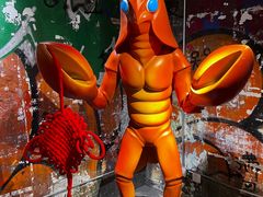 -长沙文和友(海信广场店)