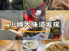 -东仓门早市