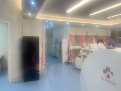 -全心全意动物诊疗中心医院(北苑店)