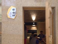 -丽池宫韩式汗蒸会馆(华灯坊店)