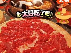 -南城十里潮汕鲜牛火锅·鲜虾生滚粥(融汇老商埠店)