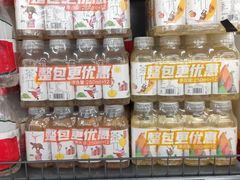 -华润万家(荔湾店)