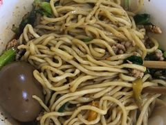 -泰顺江南春面馆