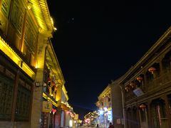 -榆次老城