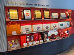 -阿五黄河大鲤鱼(英协路店)