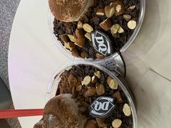 -DQ·蛋糕·冰淇淋(通州万达店)