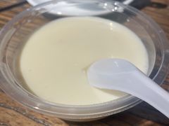 -老号尤兔头(幸福店)