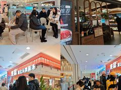 -凯德MALL(西直门店)