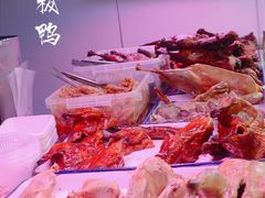 -章云板鸭(评事街店)