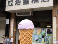 香芋雪糕-成裕雪糕店(士多店)