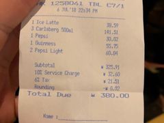 账单-上海大宁福朋喜来登酒店大堂吧(共和新路店)