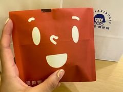 -铭果屋·铜锣烧专卖店(南京创始店)