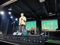 -坚果NUTS