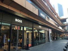 -砂之船奥莱(南京江宁店)