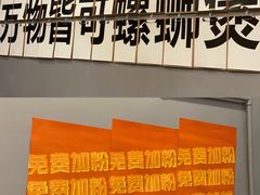 -螺叔螺蛳鸭脚煲(河南岸店)