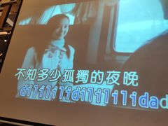 -欧匠葫炉鱼(钱江世纪城店)