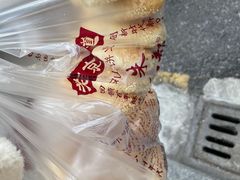 -朱记小郑酥烧饼(建康路店)