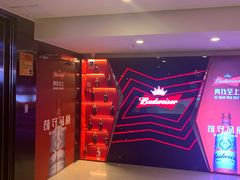 -星聚会KTV(北京世贸天阶店)