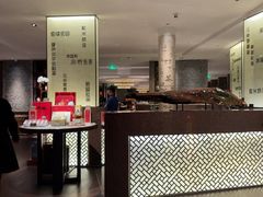 -杭州君悦酒店·湖滨28中餐厅