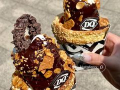 -DQ·蛋糕·冰淇淋(苏州中心店)