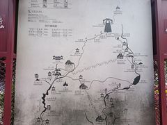 -青城山