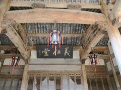 -潜口民宅博物馆