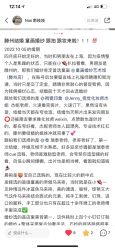 -童画全球婚纱艺术馆