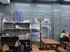 大堂-清真·马峰烤肉(小学习北巷店)