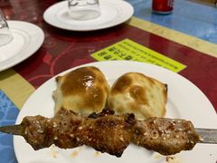 -莎车清真美食