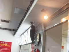 -津门张记包子铺(华昌道店)