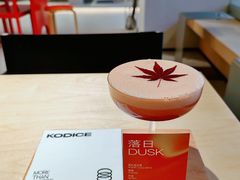 -金光华广场
