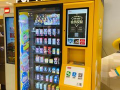 -泡泡玛特POPMART(国金街店)