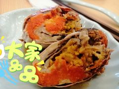 -蟹盛(上海白玉兰广场店)