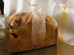 -BreadTalk面包新语·烘焙蛋糕(海岸城店)