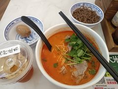 -和府捞面(国金汇店)