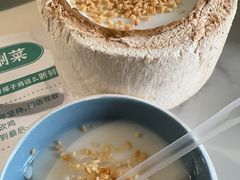 -三个椰子·现砍椰子鸡(金源CBD店)
